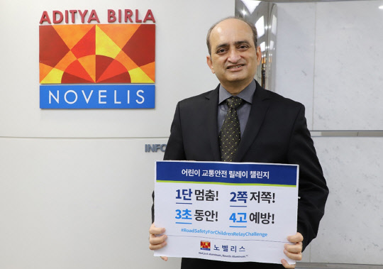 사진= 사친 사푸테 노벨리스 아시아 사장